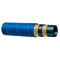 РВД 2SWM DN 10 P=400 (для моек, +155°C) VS-2SWMWASH10-STD РВД 2SWM DN 10 P=400 (для моек, +155°C) VS-2SWMWASH10-STD